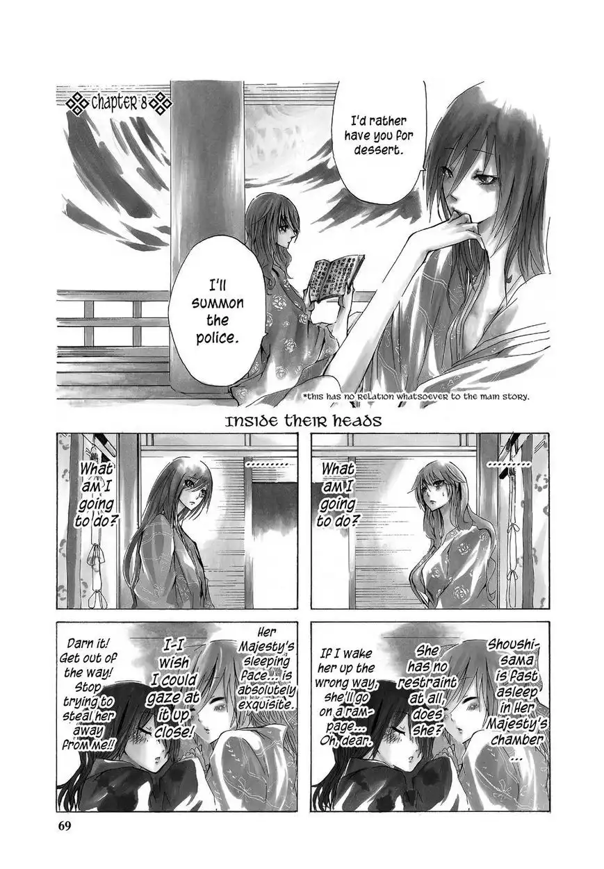 Hime no Tame nara Shineru Chapter 8 1